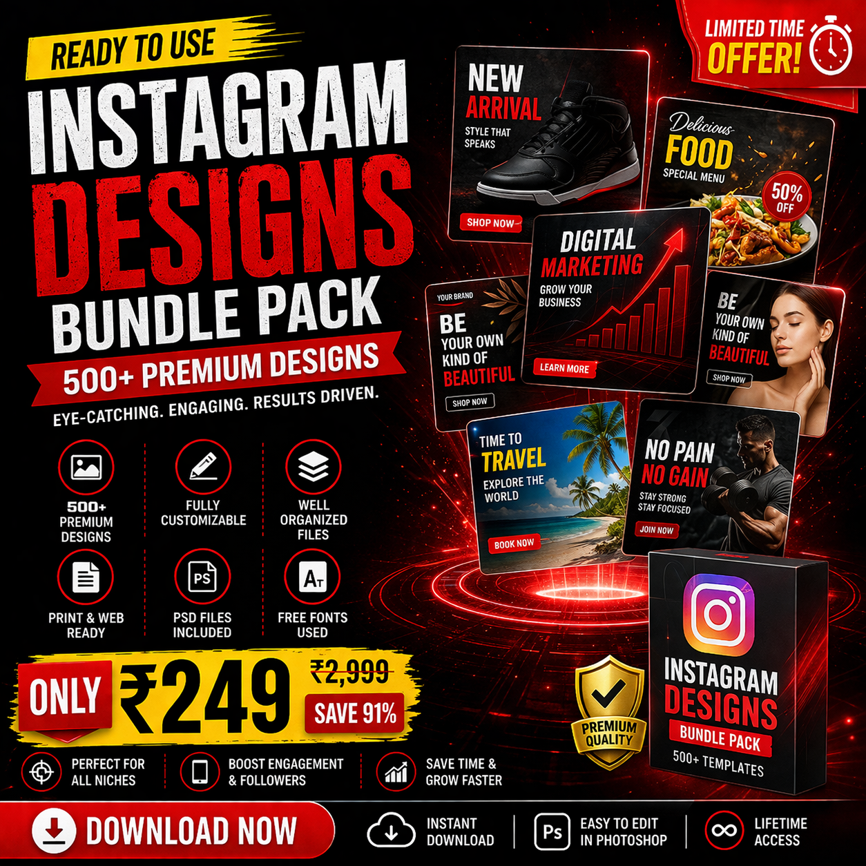 Instagram Bundle