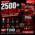 Car Reels Bundle