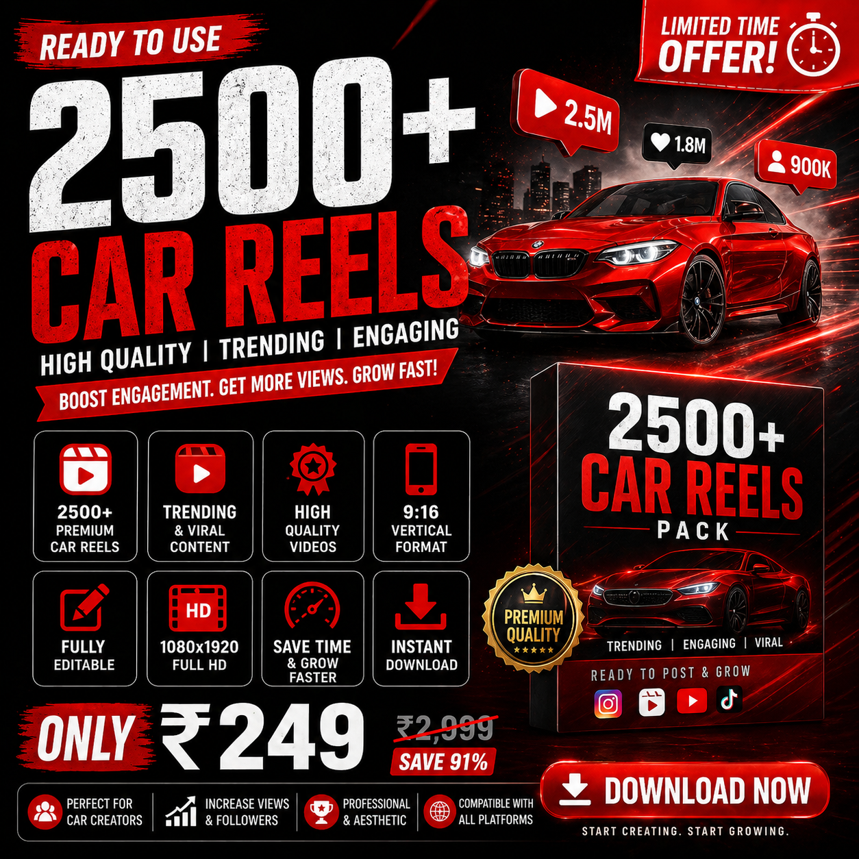 Car Reels Bundle